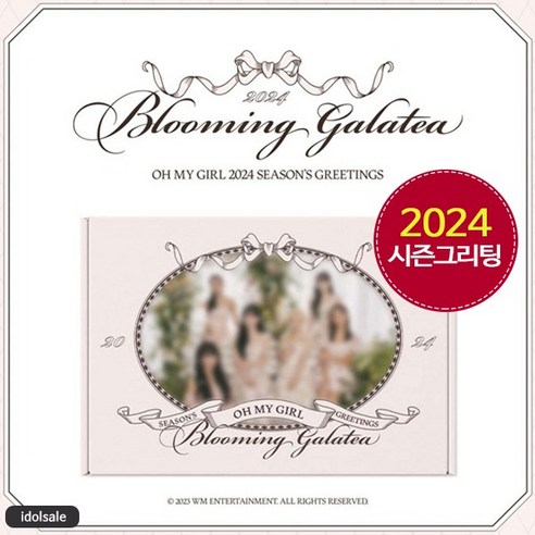 오마이걸 OH MY GIRL 2024 시즌 그리팅 Blooming Galatea CD/LP Best Top5