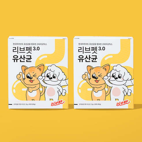 리브펫 강아지 고양이 유산균 3.0 스틱포 분말형, 30회분, 장건강/유산균, 2개