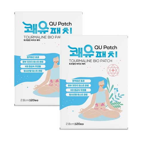 쾌유 동전패치 냄새없는 근육관절 통증 원적외선 붙이는 파스, 2개