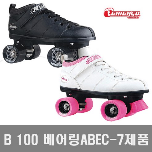 시카고 bullet100, 화이트100w-us3(220cm) 시카고 bullet100, 화이트100w-us3(220cm)