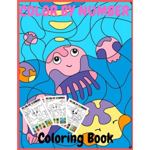 Color by number coloring book: 50 Unique Color By Number Design for drawing and coloring Stress Reli... Paperback, Independently Published, English, 9798596881202