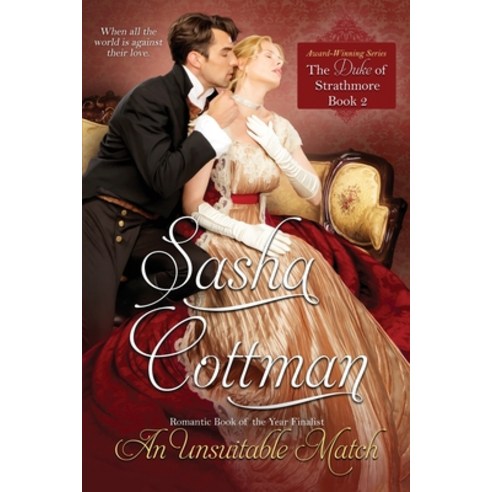 (영문도서) An Unsuitable Match: The Duke of Strathmore Book 2 Paperback ...