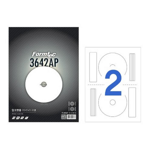 한국폼텍 PS-3642AP 잉크젯 광택 CD|DVD 라벨지 2칸 10매 PS3642AP