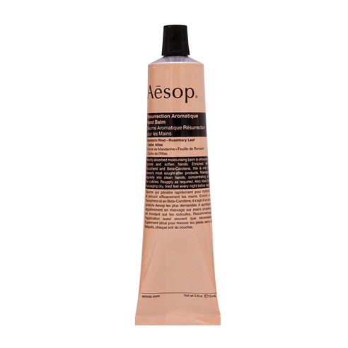 건조한 손, 이제 안녕! 촉촉함으로 되살아나는 기적, 이솝 핸드 밤 사용 후기 이솝핸드크림