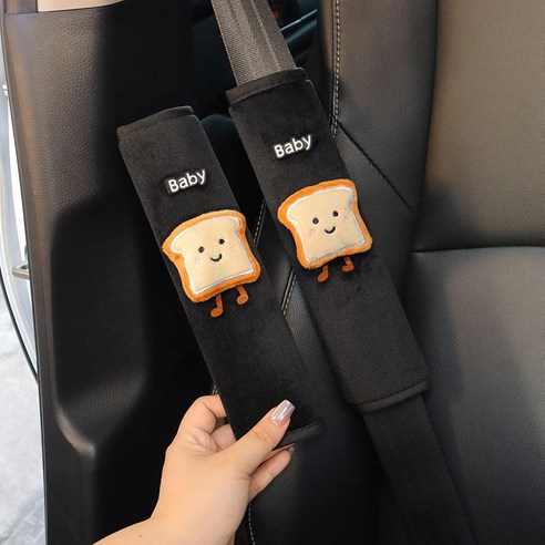 이런식빵 안전벨트 인형 커버 자동차 실내 인테리어 차량용, 쌍 정연한 에 의하여 채워지는 덮개, 패브릭