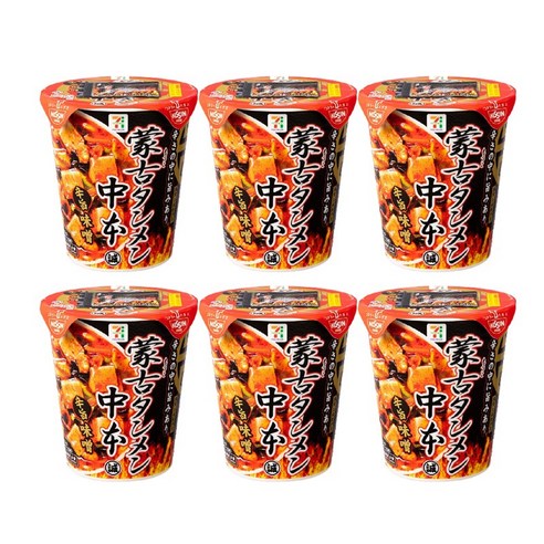 칼칼함에 중독되는 맛! 세븐일레븐 몽고탄멘 컵라면 솔직 후기 몽고탄멘