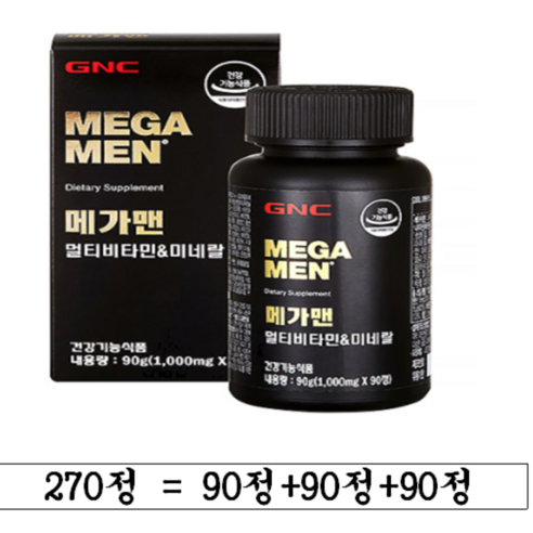 GNC 메가맨 멀티비타민 앤 미네랄 90정, 270정, 1개