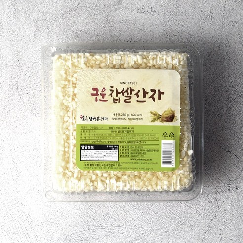 김규흔 한과 구운찹쌀산자 230g, 1개