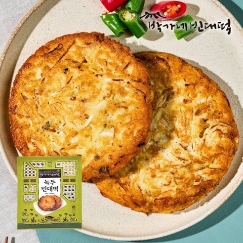 박가네빈대떡과 녹두빈대떡 세트 360g x 3팩 (6장 총 1.08kg) 녹두전 박가네빈대떡과 녹두빈대떡 세트 360g x 3팩 (6장 총 1.08kg) 녹두전