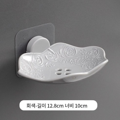 고대 스타일의 간단한 비누 랙 벽 장착, 그레이