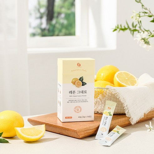 상큼함과 건강을 동시에!