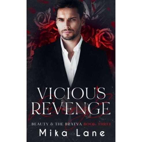 (영문도서) Vicious Revenge Paperback, Mika Lane, English, 9798224199136