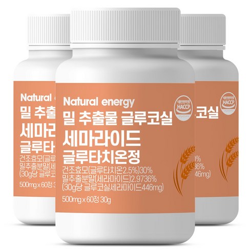 내추럴에너지 밀 추출물 글루코실 세라 마이드 티크 글루타치온정, 60정, 1개