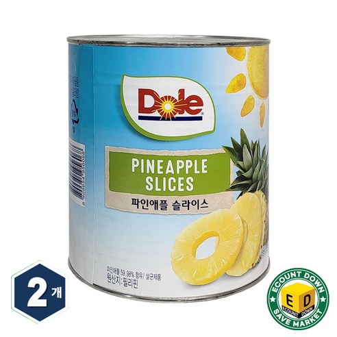 돌 파인애플 슬라이스