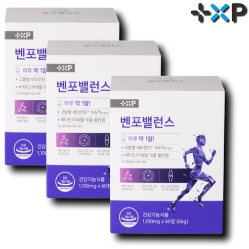 벤포밸런스 활력 비타민 B군 고함량 하루 1알, 2박스, 60정
