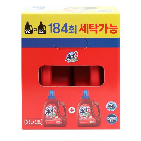 깨끗하고 상쾌한 세탁을 위한 궁극의 솔루션