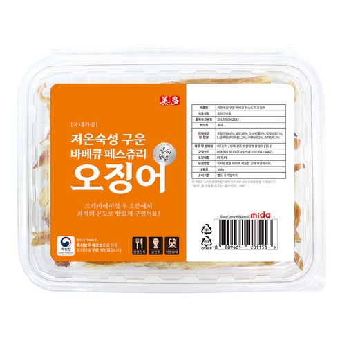 미다몰 저온숙성 구운 바베큐 페스츄리 오징어, 2개, 100g
