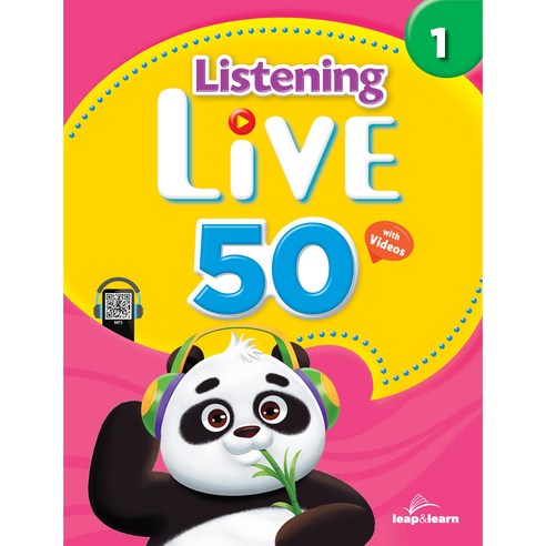 Listening Live 50 (1), 상세 설명 참조
