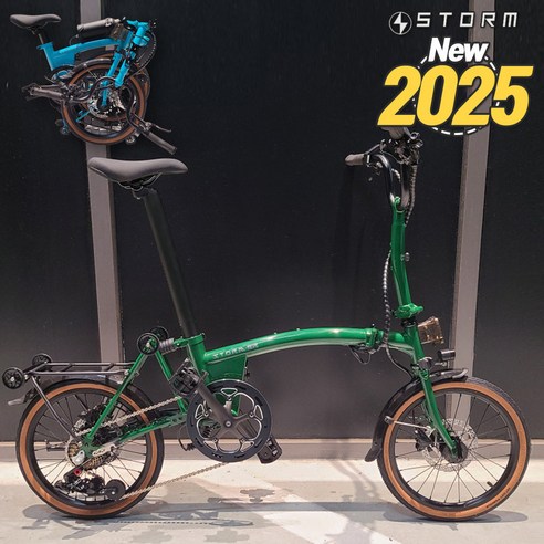 스톰BR 전기자전거, 도시를 자유롭게 누비는 혁신적인 이동 경험