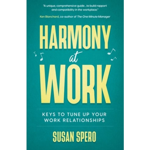 (영문도서) Harmony at Work Paperback, Relationshift Publishing, Inc., English, 9781737868002