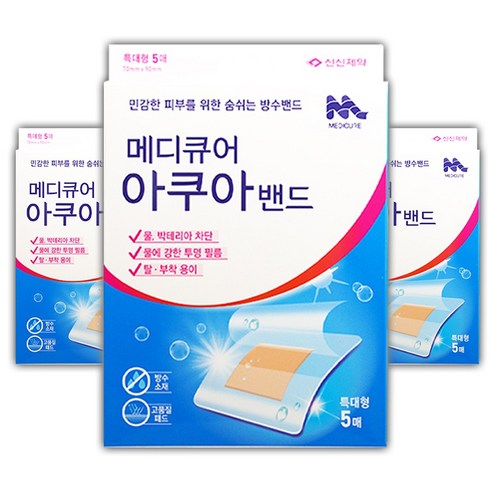 메디큐어 아쿠아 밴드 특대형 5매 x 3개 방수 반창고 특대