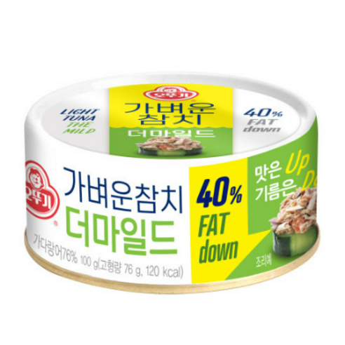 오뚜기 가벼운참치 더마일드, 100g, 10개