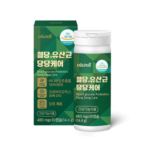 내츄럴플러스 체지방케어 다이어트 앤 유산균 / 식물성캡슐, 30정, 5박스
