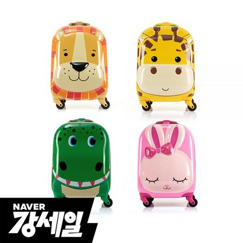 아이의 첫 여행을 위한 특별한 동반자
