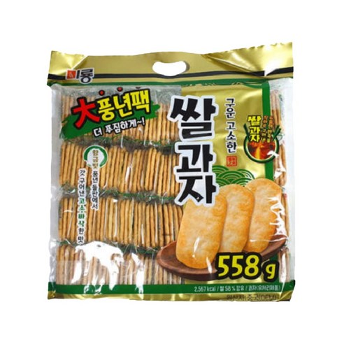 미룡 구운 고소한 쌀과자