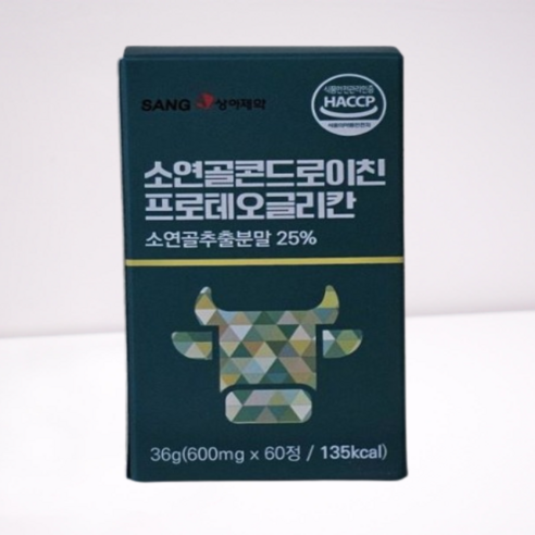 소연골 콘드로이친 프로테오글리칸 60정 2박스 4개월분  소연골 보스웰리아