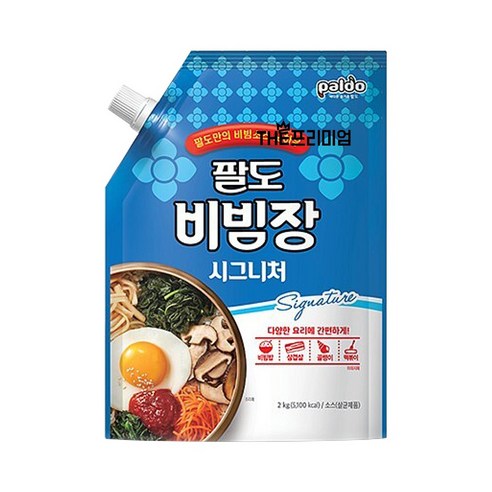 [SaleNOWㅣ인기상품] 팔도 비빔장 시그니처: 대용량 요리에 편리한 빅사이즈 파우치 [세일나우ㅣ추천상품]