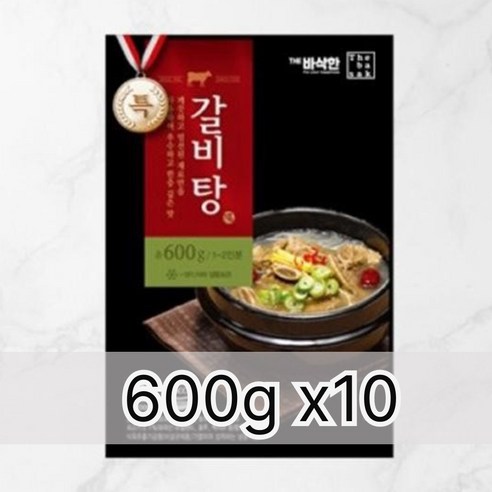 [잼잼쿡] 다모아 모아네 갈비탕