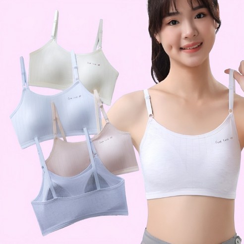 여린 가슴을 위한 편안함, 몽땅겟 주니어 브라 세트가 답입니다.