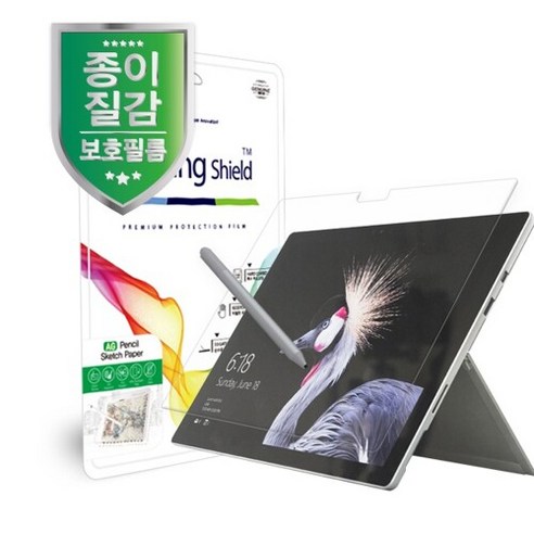 마이크로소프트 뉴 서피스 프로 AG 펜슬 스케치 종이질감 지문방지 액정보호필름 전면 1매(HS1764731)