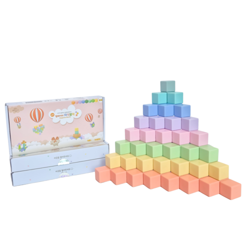 [홍현희X준범이 Pick]벨베이비 영유아 자석블럭 빅사이즈 35mm 파스텔 (네모), 3개