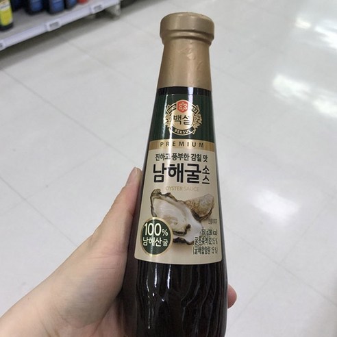 [CJ] 백설 남해전복굴소스 350g x 3개