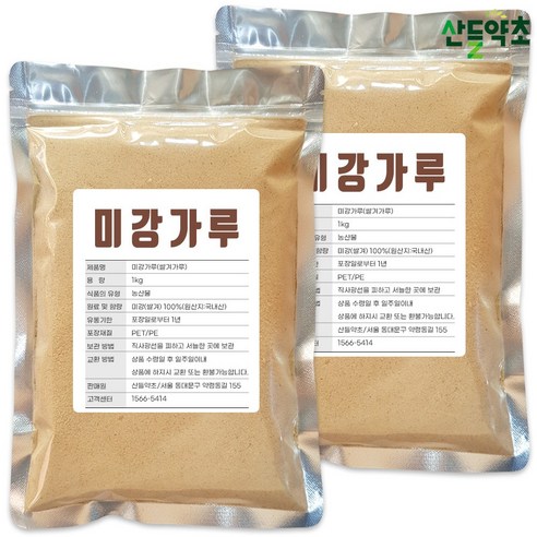 미강가루 1kg 쌀겨가루 국내산, 2개