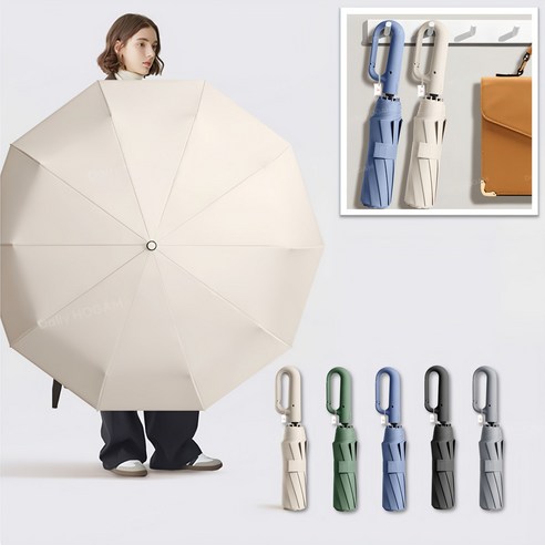 일상HO감 4세대 초대형 장우산: 여행과 등산을 위한 완벽한 선택 춘식이우산