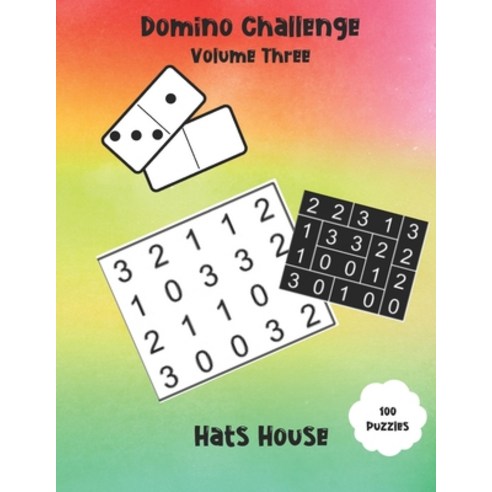 (영문도서) Domino Challenge Paperback, Independently Published, English, 9781651384916