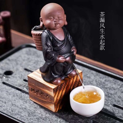 오줌싸개 동상 인테리어 연못 분수대 정원 조형물 조각상, 오줌싸개 차따르기 블랙