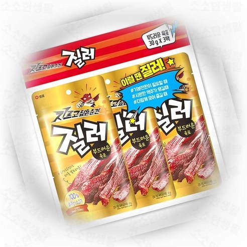 육포 한우 소고기 FDI, 상세페이지 참조, 상세페이지 참조, 30g