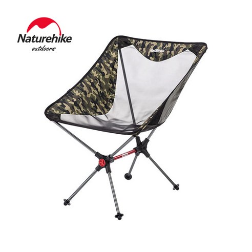 NH 초경량 폴딩체어Q 네이처하이크 낚시 의자 캠핑 의자 비치 체어 의자 접이식 야외 휴대용 초경량 알루미늄 합금 피크닉 여행 하이킹 의자, 카모