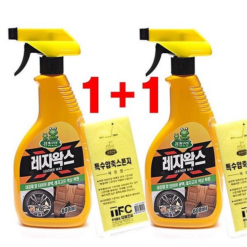 청개구리 레자왁스, 600ml, 2개 세차/카케어