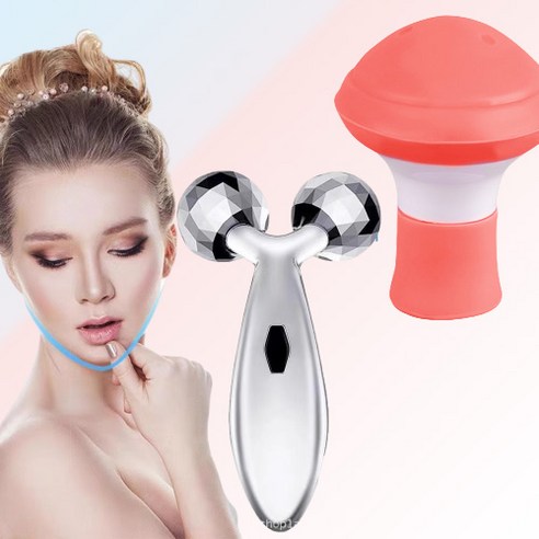 (니양몰) 3D 얼굴 마사지기 종합세트 얼굴작아지는 마사지 눈가 얼굴 볼살 턱살 빼는 기구 3종 얼굴마사지 조합세트, 2세트