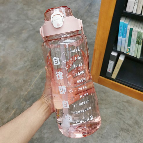 【휴대용 물병】슈퍼 대용량 물 컵 주전자 피트 니스 높은 생긴 밀짚 버킷 공간 컵 물병 내열성 컵, 색깔6