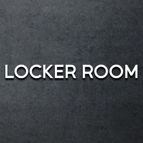 마마픽스 아크릴 도어사인 표지판 화이트, 1개, LOCKER ROOM