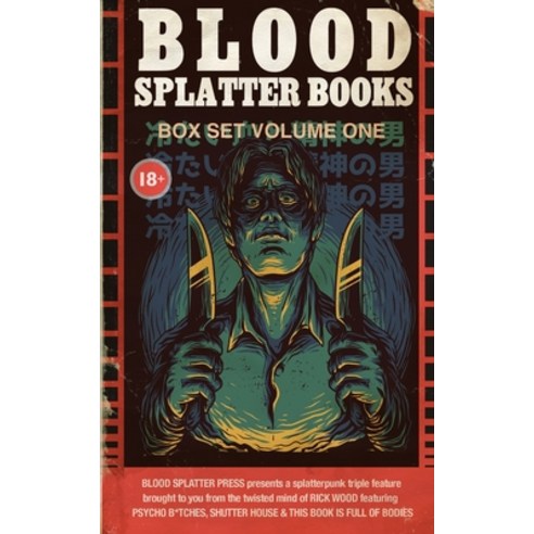 Blood Splatter Books Box Set Volume 1 Paperback, Blood Splatter Press, English, 9781838369460