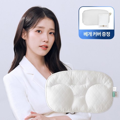 밤새 뒤척임 없이, 깊은 잠으로 삶의 활력을 되찾으세요.