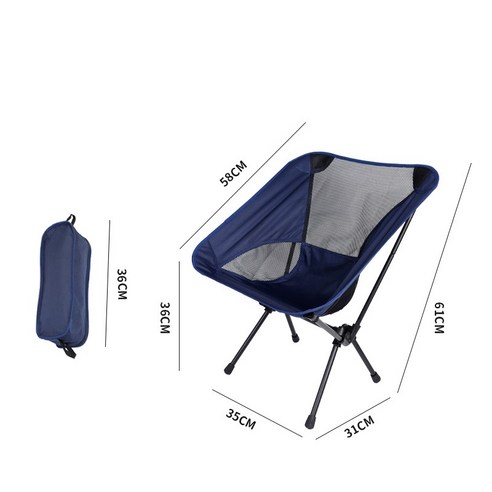 초경량 경량 캠핑 낚시 등산 미니 휴대용 릴렉스 bbq 의자 접의자 캠의자 체어 풋레스트 리클라니어, 소형, 1개, 블루
