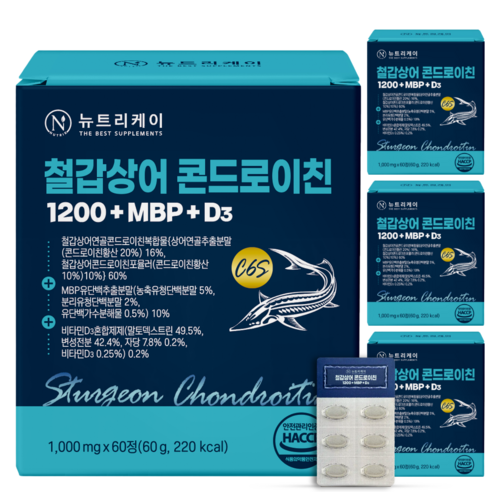 뉴트리케이 C6S 6형 뮤코다당단백 철갑상어 연골 콘드로이친 1200 MBP 식약청인증 HACCP, 4개, 60정